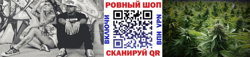 Купить Кокаин Меф Alpha-PVP Героин Бошки Шишки Апрелевка