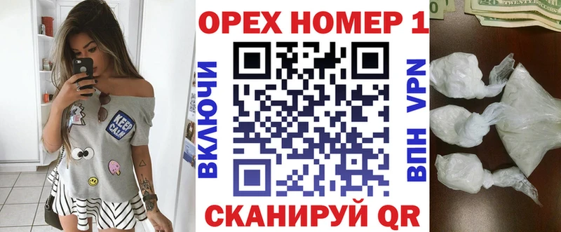 Cocaine 99%  Купить закладки  Апрелевка 