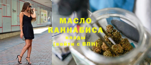 ешки Каменск-Шахтинский