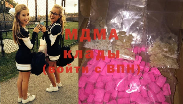 ешки Каменск-Шахтинский