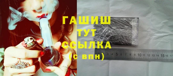 ешки Каменск-Шахтинский
