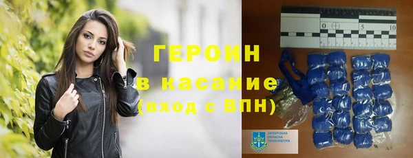 гидра Иннополис