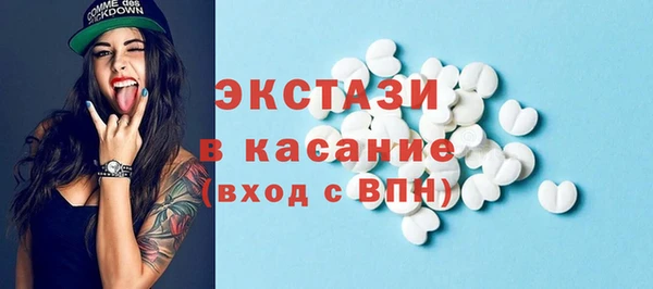 гидра Иннополис