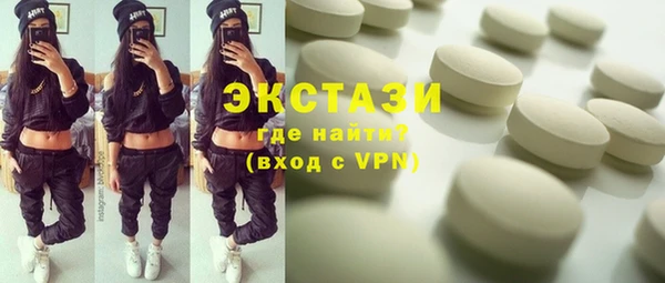 гидра Иннополис
