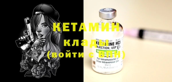 ешки Каменск-Шахтинский