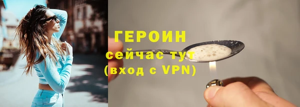 ешки Каменск-Шахтинский