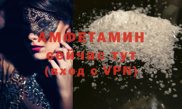 ешки Каменск-Шахтинский