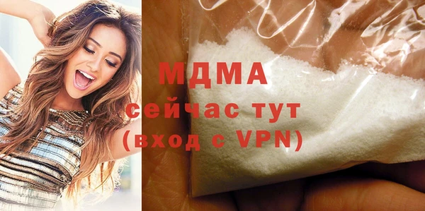 ешки Каменск-Шахтинский