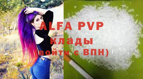 ешки Каменск-Шахтинский