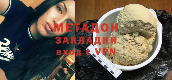 мдпв Каменка