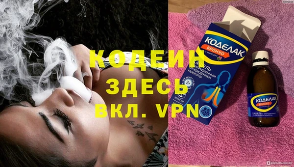 ешки Каменск-Шахтинский