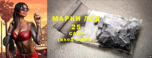 ешки Каменск-Шахтинский