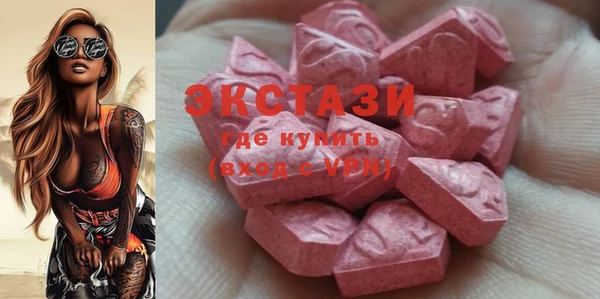 ешки Каменск-Шахтинский
