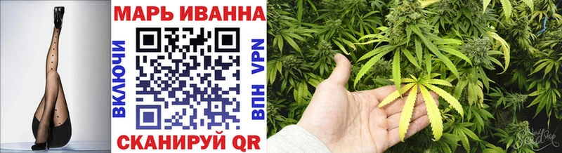Купить закладки Апрелевка Канабис LSD WEED